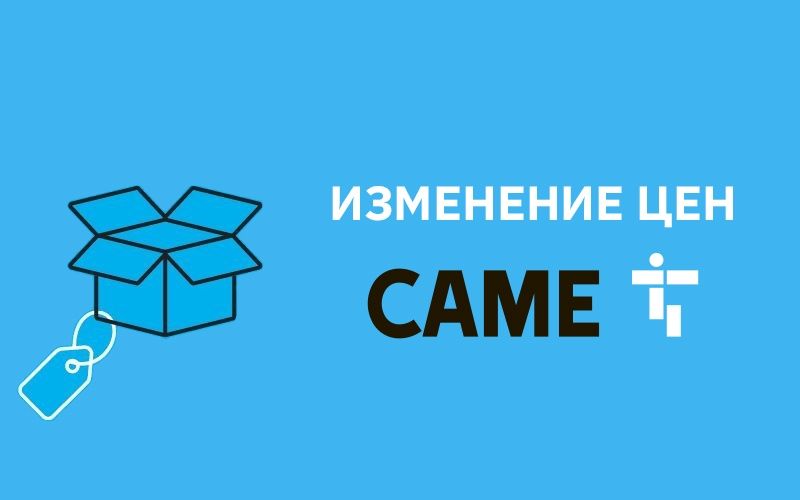 CameStore